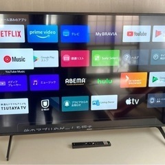 SONY 55V型 4K 液晶テレビ BRAVIA KJ-55X8000Hの画像