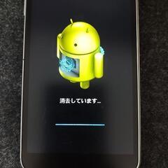 DIGNO 404KC Y!mobile ホワイトの画像