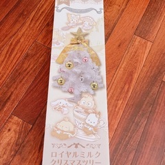 サンリオロイヤルミルククリスマスツリーの画像