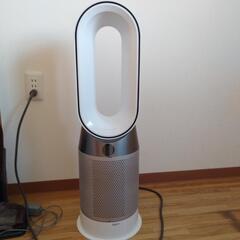 【決まりました】Dyson ダイソン pure hot+cool