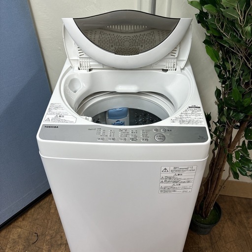 I584 ? TOSHIBA 洗濯機 （5.0㎏） ⭐ 動作確認済 ⭐ クリーニング済