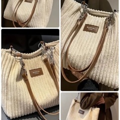 新品　未使用品  シックなコーデュロイトートバッグ（女性用）-  広々としたショルダー＆クロスボディハンドバッグ、チェーンディテール、ソフトタッチ、ジップクロージャー - カーキ色の画像