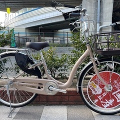 🔶新車🔶超おススメ✨　軽量のアルミフレーム車　乗り降りしやすいU...