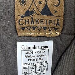 美品!!【Colombia チャケイピア トール オムニヒート Elk】YU7325-286 オムニシールド コロンビア スノーシューズ ウインターシューズ 冬靴 雪道 札幌 北20条店の画像