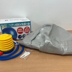 UCU バランスボール 空気入れセット