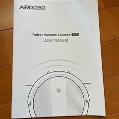 【アプリ連動】リモコン付エアロボ ロボット掃除機 P10の画像
