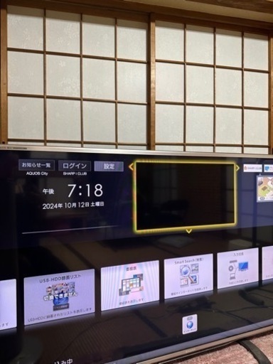 超美品　SHARP LG-60 60インチ 大画面テレビ