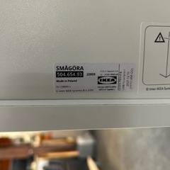 IKEA 3段ボックスの画像