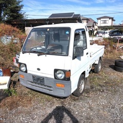 ご成約　スバル　サンバートラック　4WD
