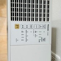 パナソニック　気化式加湿器の画像
