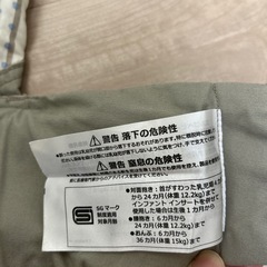 
美品  エルゴベビー抱っこ紐 グレーの画像