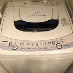 東芝洗濯機　AW-60GE　6.0kg