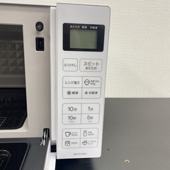 【ご来店限定】＊ ハイアール 電子レンジ　2024年製＊1210-7の画像