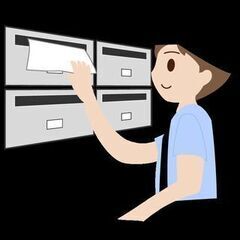 ☆山形県米沢市【年齢・経験不問】スキマ時間にポスティング！ちょこっと働けてノルマなし、LINEのみで登録完了！ウォーキング好きにも好評≪業務委託求人≫の画像