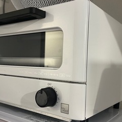 トースター　ホワイト
