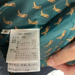 grove コートの画像