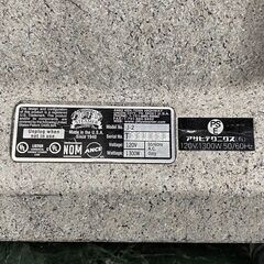 ジフィー スチーマー J-2 Jiffy Steamer 【店頭引き取り限定】 プロ仕様 業務用 スチーム式しわとり器の画像