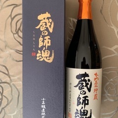 いも焼酎　小正醸造　蔵の師魂　720ml　