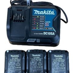MAKITA マキタ 充電式クリーナー CL107FD 充電器 DC10SA 純正バッテリー 10.8V 1.5Ah BL1015 3個セット 動作確認済の画像
