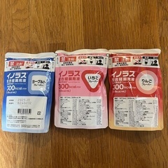介護用品セット(介護食品、おむつ、防水シーツ)