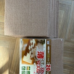 薄くてズレなくつまずかない！新品40枚！
