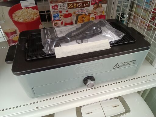 ★ジモティ割あり★ TOFFY スモークレス焼肉ロースター K-SY1   動作確認／クリーニング済み TC6429