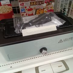 ★ジモティ割あり★ TOFFY スモークレス焼肉ロースター K-...