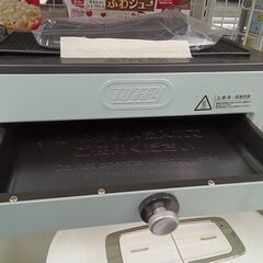 ★ジモティ割あり★ TOFFY スモークレス焼肉ロースター K-SY1   動作確認／クリーニング済み TC6429の画像