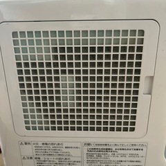 シャープ　加熱気化式加湿器　プラズマクラスター搭載の画像