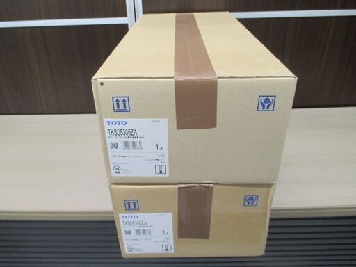 新品 TOTO 台付きシングル混合水栓 TKS05305ZA 2個セット 台所用 GG ハンドシャワー 寒冷地用 吐水切り替えタイプ 苫小牧西店