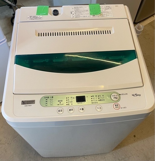 ◎ 洗濯機　YAMADA　YWM-T45G1 4.5kg 2020年製