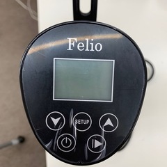 フェリオ　スーヴィードクッキングの画像
