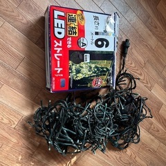 LED連結できるLEDストレートタイプクリスマスツリーランプ電飾