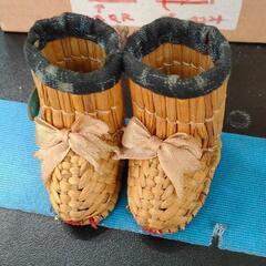 1210-138 【無料】 その他中古品