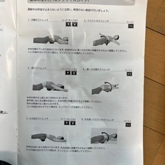 エアースリーマーの画像