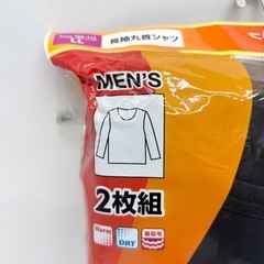 未開封◆メンズ◆丸首長袖シャツ◆２枚組◆ＬＬの画像