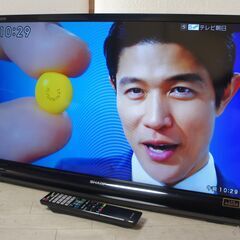 SHARP LED AQUOS LC-32J9 32型 2013年製 外付けHDD対応 その2 宮前区の画像
