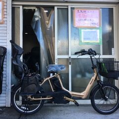 楽天市場】店頭受取限定 電動自転車 子供乗せ パナソニック