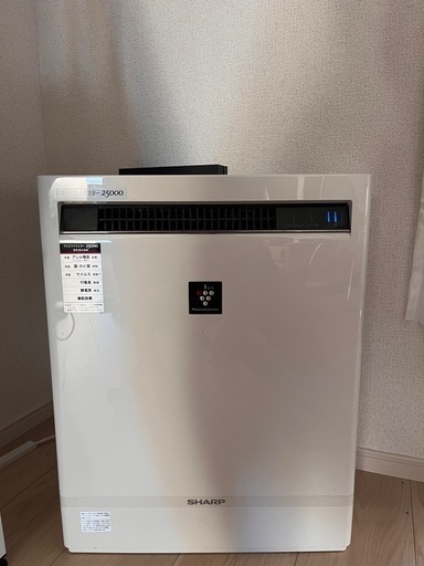空気清浄機　プラズマクラスター25000