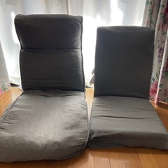 ニトリ　座椅子　