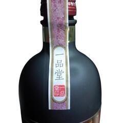 本格焼酎 倉の平太の画像