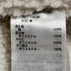 メンズデニムジャケット【取りに来ていただける方】
の画像