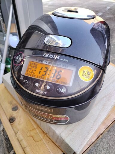美品♪象印ZOJIRUSHI 圧力IH炊飯ジャー極め炊き5.5合炊き　2018年製　NP-ZD10