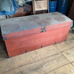 長持　骨董　アンティーク　さしあげます