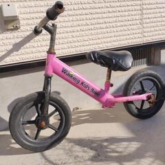 ストライダー