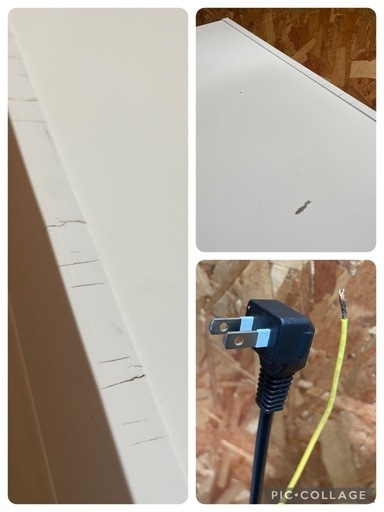 C(6842)冷凍ストッカー JCMC-152 業務用 冷凍庫 157L 2020年製 ジェーシーエムシー 飲食店 厨房 店舗用 中古