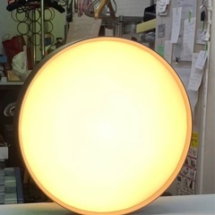K2412-326 アートワークスタジオ LEDシーリングライト...
