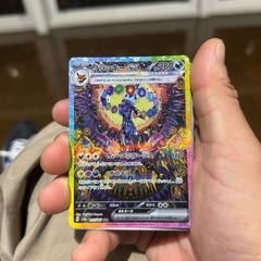 ポケモンカード