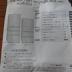 12/15～12/17迄で御願いします
