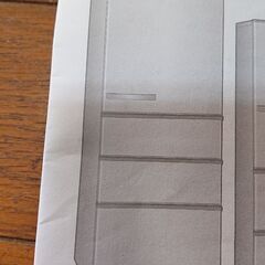 12/15～12/17迄で御願いしますの画像